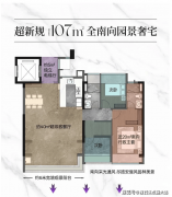 <strong>2026保利瑧誉售楼处德律风_保利瑧誉营销</strong>
